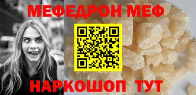 герыч Краснодар