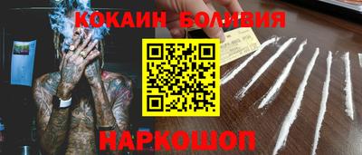 каннабис Краснознаменск
