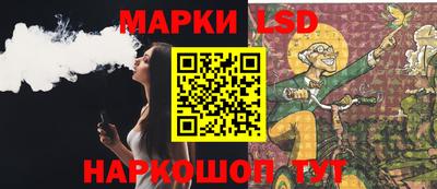 герыч Краснодар