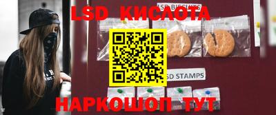 каннабис Краснознаменск