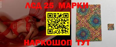 каннабис Краснознаменск