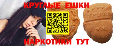 герыч Краснодар