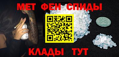 герыч Краснодар