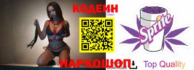 каннабис Краснознаменск