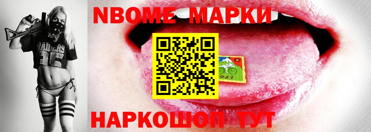 Саки  LSD-25 экстази ecstasy  Вход с VPN 